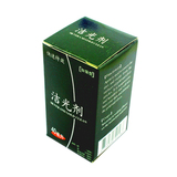 taobao english 8279621823