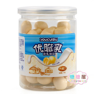 糖糖屋零食 小奶花优脆乳特浓牛奶味 酥脆饼干/奶酪90（130）g