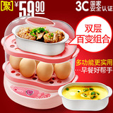 taobao english 8634743802