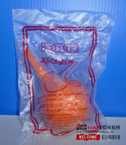 Natural rubber Ear wash ball Blowing balloons/Paper Tiger Large 90ML Toner powderin the 3C Digital Accessories, SLR/Single-camera accessories , Cleaning Supplies , Blowing category - from Buy2taobao.com to provide professional Taobao agent buy service