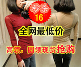 2012新款 秒杀!网纱蕾丝高领圆领堆堆领弹力透(和气)视(和气)长袖修身打底衫