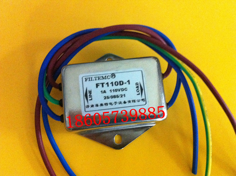 Filtemc 菲奥特 直流一级电源滤波器 FT110D-1A FT110D-3A在类目 影音电器, 影音家电配件, hifi音响配件, 电源滤波器中 - 来自Buy2taobao.com提供专业的淘宝代购服务