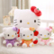 上下架计划:正版hellokitty公仔凯蒂猫毛绒玩具可爱大号抱枕kt公仔布娃娃玩偶