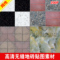 上下架计划:高清广场砖地砖路面砖材质设计贴图/3DMAX贴图/室外效果图素材