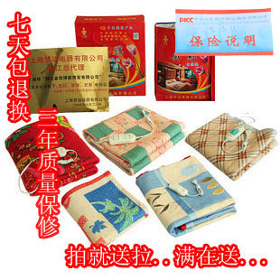 特价清仓  梦洁加大单人电热毯双人双控电褥毯 电热毯安全保护型