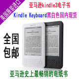 taobao english 13727073026