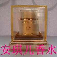 专柜行货 kenabo SENSAI 嘉娜宝 纤细抗老化活肤面霜 40ML 免快递