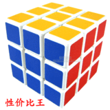 秒杀3阶魔方 三阶通用专业版魔方玩具 儿童益智玩具 磨砂贴面
