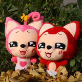 taobao english 14702747123