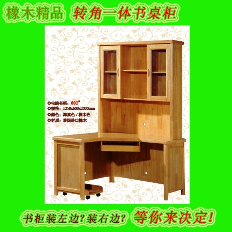 Гардеробный шкаф Xiyingmen furniture 801# Гардеробный шкаф Xiyingmen furniture 801#