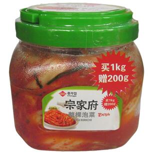  1000克送200克 正宗韩国宗家府泡菜 整棵泡菜1200克 桶装 辣白菜