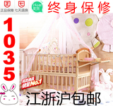 全国最低价格/包邮/好孩子MC598婴儿床 实木/儿童床/正品