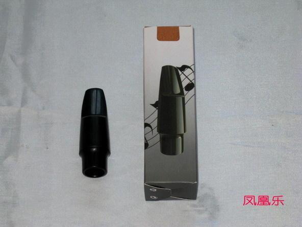 a treble Sax Flute headin the Musical Instruments/Guitar/Piano/Fitting , Musical Instrument Accessories , Mouthpiece category - from Buy2taobao.com to provide professional Taobao agent buy service