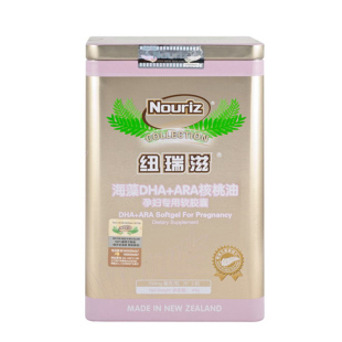  新西兰原装进口 纽瑞滋海藻DHA+核桃油软胶囊 DHA孕妇70+10粒装