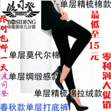 ��ʱ���ʲ�˾�Ǵ�׿����ݲ�����ߵ��������ո�����ѹ����Ǧ�ʿ�