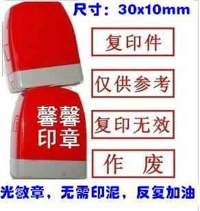 accounting currency Copy Invalid Following blank customizedin the Personalized custom/Design Services/DIY , Office/Custom stationery , Other interesting custom category - from Buy2taobao.com to provide professional Taobao agent buy service