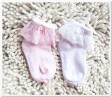 taobao english 4831491844