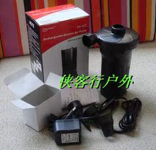 特价HT-677-高能蓄电电泵 充气泵 放气泵 蓄电泵 户外专用