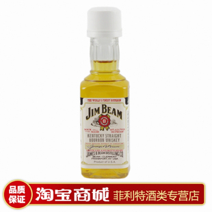  洋酒/酒版/酒伴/酒板 白占边波本威士忌 JIM BEAM 50毫升 塑料瓶