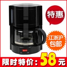 ��ޱJS-65C ��ʽ ���ȿ��Ȼ� ��©���Ⱥ� �ݲ�� �����