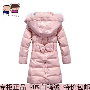  小丫咪正品儿童羽绒服 女童羽绒服中长款 蝴蝶结大童装羽绒服清仓