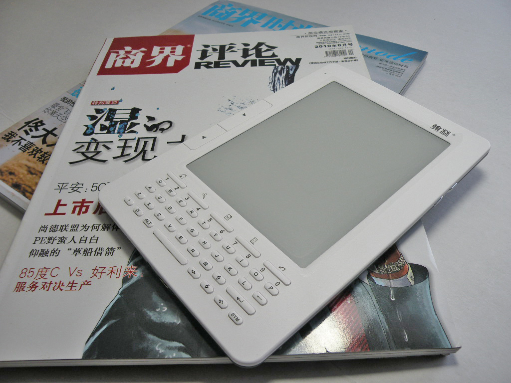 电子阅览器\/电纸书,台电 K10 4GB 6寸墨水触摸