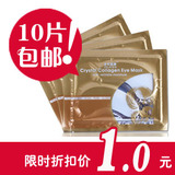 taobao english 14595759226