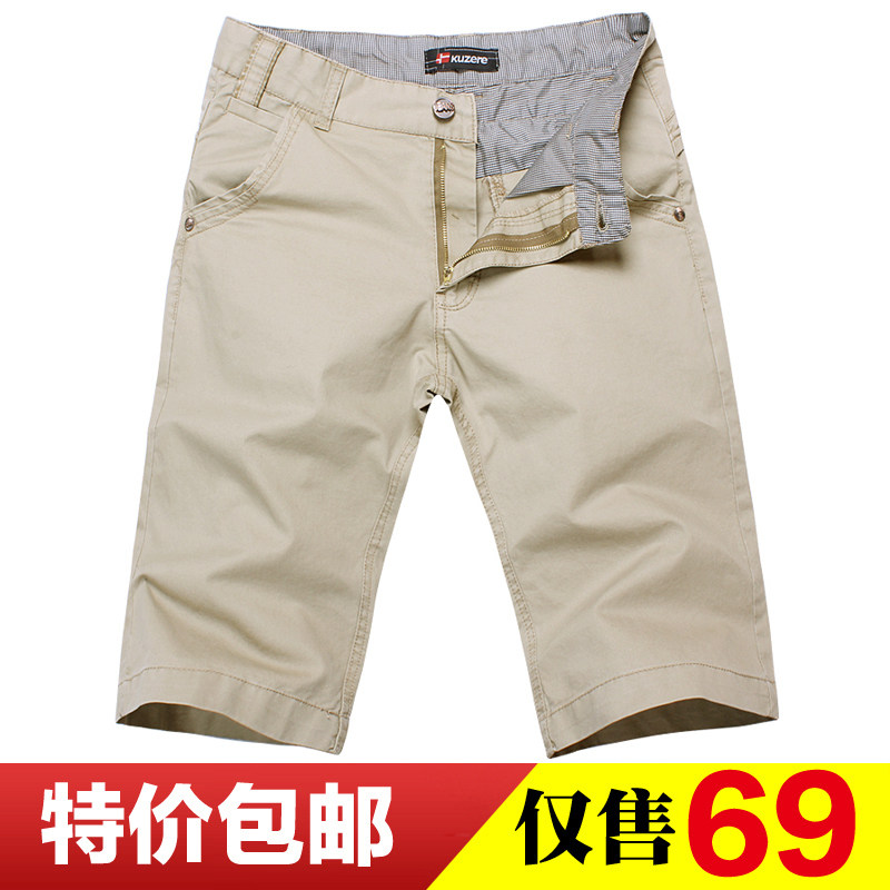 2 夏季新款 时尚韩版休闲中裤 <em>五分裤</em> <em>男短裤</em> 超