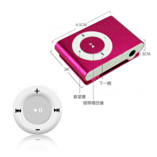  窝夫小子 语音祝福MP3 可录音生日礼物 仅限北京 随蛋糕配送