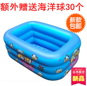 婴幼儿童b游泳池小孩宝宝，波波池球池送海洋球，成人充气大号加厚包