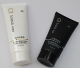taobao english 12671610117