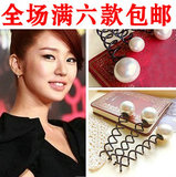 taobao english 13572005628
