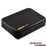包邮 OURLINK GR186 迷你3G无线路由器 联通 wifi 便携 直插SIM卡