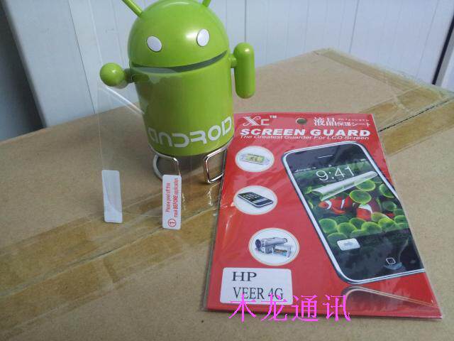 <span class=H>Palm</span>/奔迈 <span class=H>Palm</span> <span class=H>HP</span> <span class=H>veer</span> <span class=H>4G</span> 贴膜 保护膜 高透膜 磨砂膜