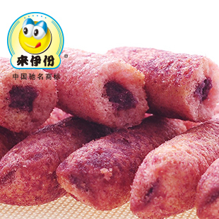  来伊份年货团购 来伊份 食品 正品 紫心酥 膨化 238g 来