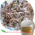 治蛀牙 蛀牙药 牙药 牙痛 虫牙 龋齿 草药 苗家祖传不内服 一副