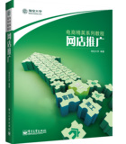 taobao english 12689508546