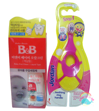 ��������~ jordanӤ������ˢ+B&Bƻ������ ������ (70g)--0~2��