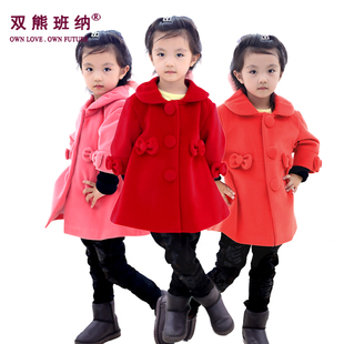  双熊班纳 韩版 女童中长款 羊毛呢大衣外套 新款儿童呢大衣