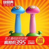 taobao english 13722320740