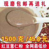 taobao english 14641119473