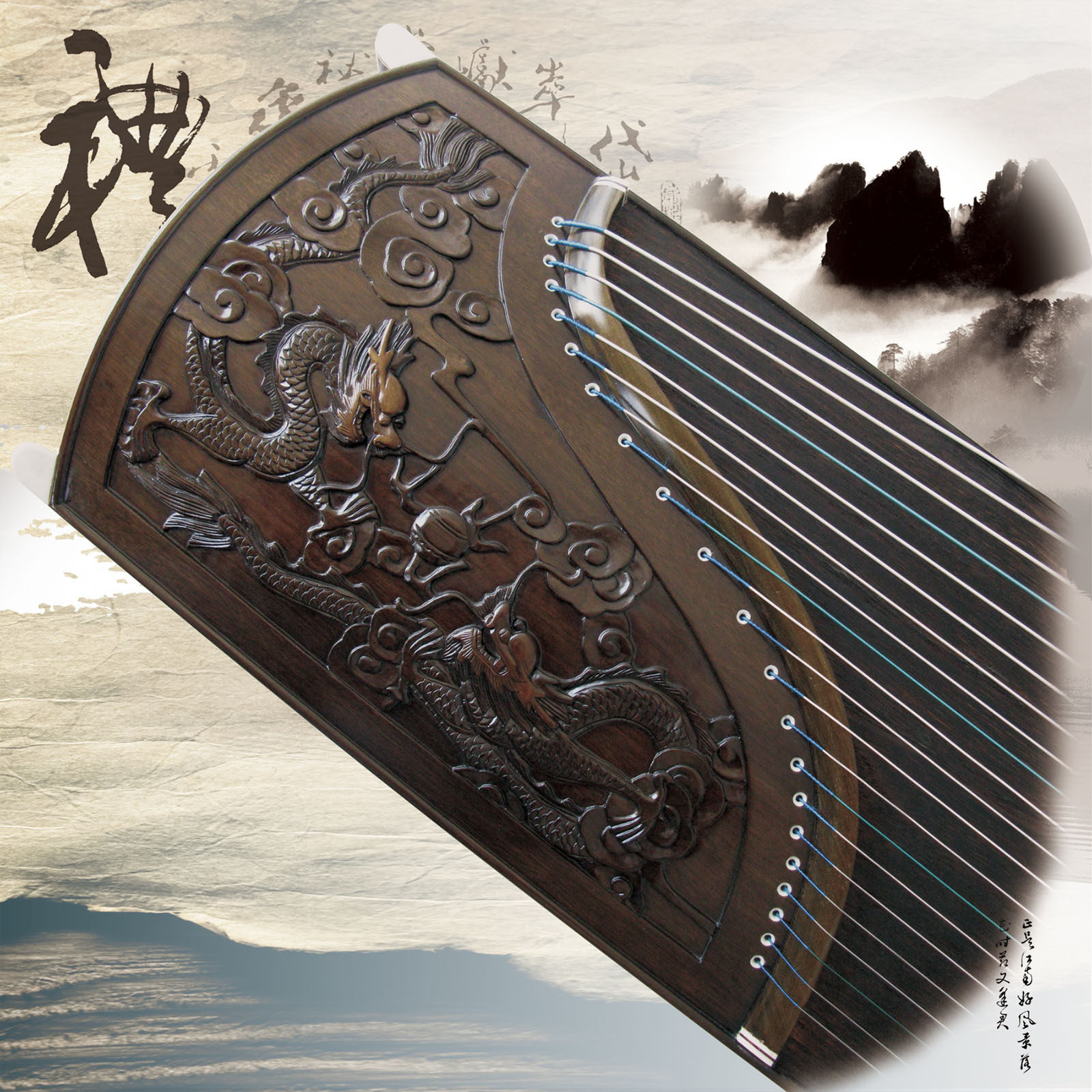 古筝_<em>淘宝网女装</em>,淘宝网<em>品牌女装</em>,tbw<em>淘宝网商</em>