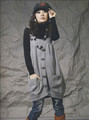 2010秋装新品韩版女装冬装甜美公主吊带背心毛衣长款休闲大码外套