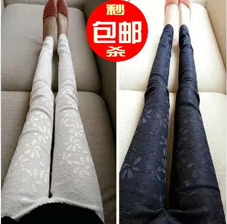 特大码女装夏装新款胖mm200斤蕾丝铅笔裤胖妹妹休闲显瘦打底长裤