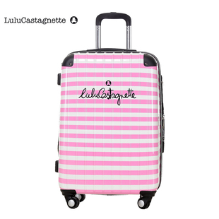  法国lulu公主魔方行李男女箱 托运登机箱 拉杆旅行箱儿童箱结婚箱