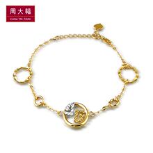 �ܴ󸣹ٷ���Ʒ�ư�18K����ɫ�ִ���Լ��������E 105644