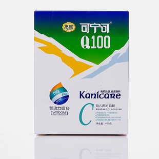  杰赋可宁可幼儿配方奶粉3段400g 进口原料婴幼儿牛奶粉1-3岁