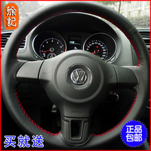 ��Ǹ߶���6��POLO����11�����ڱ����ַ���Ƥ�������� ��������Ƭ