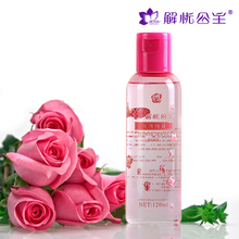 解忧公主 玫瑰纯露120ml 美白保湿提亮肤色抗衰老 天然正品纯露