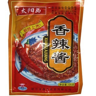  包装黑龙江粮油米面其他食品太阳岛香辣酱125g